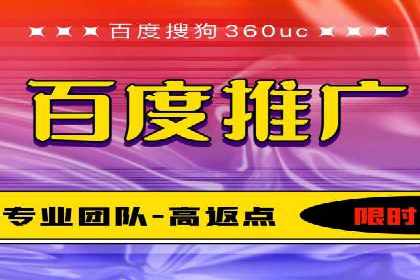 微信信息流广告的精准推送技术解析